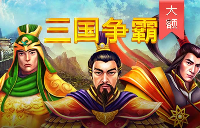 haha体育平台截图2